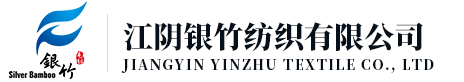 Jiangyin Yinzhu Textile Co., Ltd
